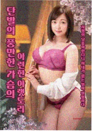 旧唱片店 海报